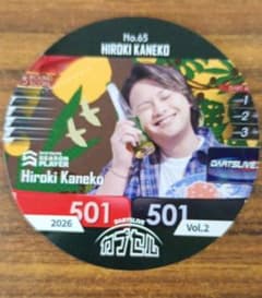 No.65 金子拓輝プロ ダーツライブ カプセル シール Vol.2のサムネイル