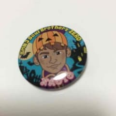 NAOTO 缶バッチのサムネイル