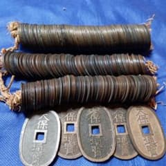 天保通宝 103枚 寛永通宝 251枚 文久永宝 42枚 まとめ売り 天保通宝 103枚 寛永通宝 251枚 文久永宝 42枚 まとめ売り