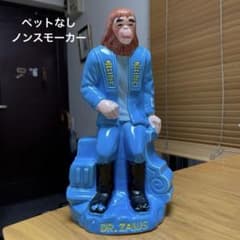 猿の惑星　ザイアス　陶器　貯金箱　フィギュア　Dr.Zaius 猿の惑星 ザイアス 陶器 貯金箱 フィギュア Dr.Zaius - メルカリ