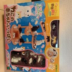 猫の赤ちゃんいっぱいのサムネイル