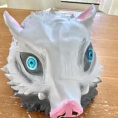 鬼滅の刃　猪之助　被り物のサムネイル