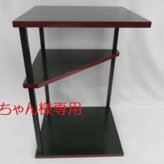 m88218616008_1.jpg?1569983931