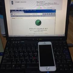 iPhone5s ジャンク(本体のみ)のサムネイル