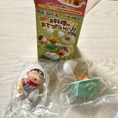 クレヨンしんちゃん　お料理のおてつだいだゾ！のサムネイル