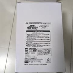 ペ*ン様 【タイクレ限定】Corefulフィギュア　めぐみん　水着verReneのサムネイル