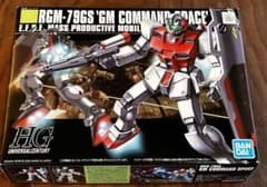 ガンプラ HG ジムコマンド 宇宙仕様 未開封 未組立のサムネイル