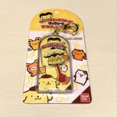 サンリオキャラクターズ チョコレートマスコットチャーム ポムポムプリンのサムネイル