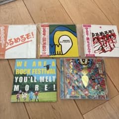 ゆるめるモ! CDセット あのちゃん - メルカリ