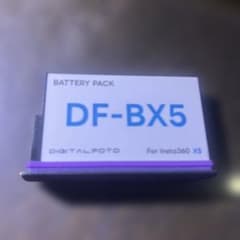 DX-BX5 Insta360 X5 バッテリー 2800mAh 保護ケースのサムネイル