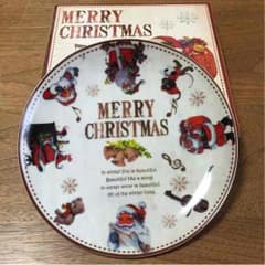 Xmasプレートのサムネイル