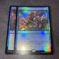 浅瀬の闘士 通常foil 2枚セット 日本語 MTG - メルカリ
