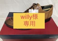 ★新品未使用★テクシーリュクス（アシックス）27.0 タン　7022  オマケ付のサムネイル