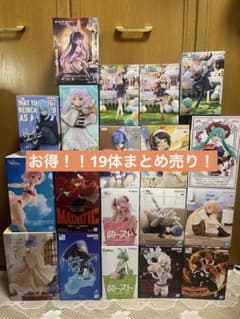 お得！プライズフィギュア まとめ売り 19体セット - メルカリ