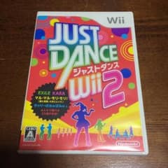 ジャストダンスWii2のサムネイル