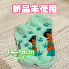 부모와 자식이 갖추어진 양말 신품 미사용
