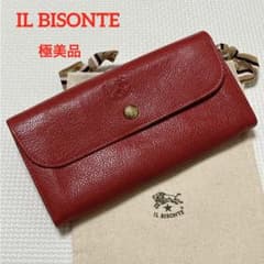 極美品IL BISONTE イルビゾンテ レザーフラップ長財布 ルビー 袋付き 
