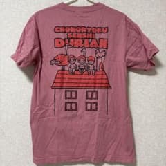 超能力戦士ドリアングッズTシャツMのサムネイル