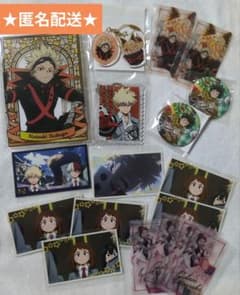 僕のヒーローアカデミア ヒロアカ オープンスクール 爆豪 緑谷 麗日 轟