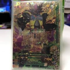 ガンバライジング 仮面ライダーレーザー LRのサムネイル