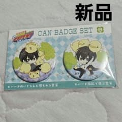 家庭教師ヒットマンREBORN! 雲雀　缶バッジセット