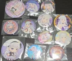 バラ可能⚠️ Re:ゼロから始める異世界生活 リゼロ エミリア 缶