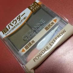 新品未使用【CEZANNE アイブロウ】のサムネイル