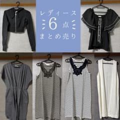 レディース 半袖 6点セット まとめ売り 夏 ワンピース トップス アウターのサムネイル
