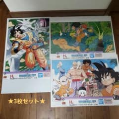 ドラゴンボール　40th　一番くじ H賞 クリアポスターのサムネイル