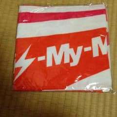 キスマイ ミントツアー タオルのサムネイル