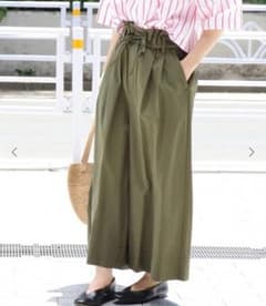 JOURNAL STANDARD クロップドワイドパンツのサムネイル