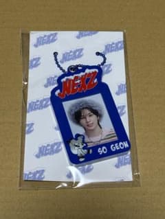 NEXZ SO GEON JYPポップアップ　スライドキーホルダー