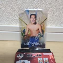 이치 반 쿠지 RIZIN B상 아크릴 스탠드 ROUND2 아시자와 류세이