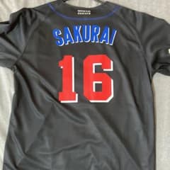 即発送中日ドラゴンズ 櫻井頼之介ファンクラブ 20周年限定 FCユニフォーム 即発送中日ドラゴンズ 櫻井頼之介ファンクラブ 20周年限定 FC