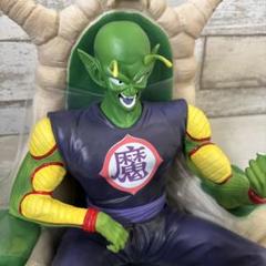 【本日限定価格】ドラゴンボール　若返りのピッコロ大魔王 海外製 m88234098981_1.jpg?1748237070