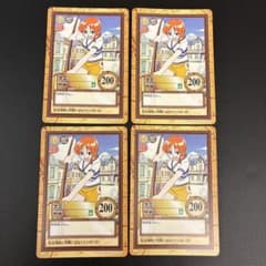 ワンピース　カードダス　ハイパーバトル　ナミ　棒術　C11 ワンピース カードダス ハイパーバトル ナミ 棒術 C11 4枚セット