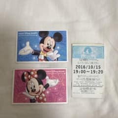 【使用済み】東京ディズニーリゾート　チケット＆ファストパスのサムネイル