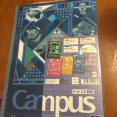Canpus 鬼滅の刃 5冊セットのサムネイル