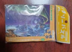 ジグソーパズル バーバラ・ヘイルズ ウッドランド・ガゼボ 750P 未開封