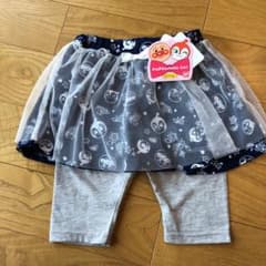 【新品】アンパンマン スカートのサムネイル