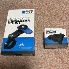 QUAD LOCK Motorcycle Handlebar Mountのサムネイル