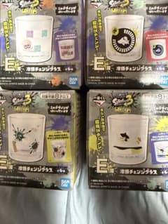 スプラトゥーン3 一番くじ E賞 冷感チェンジグラス 4種セットのサムネイル
