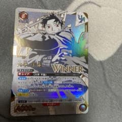 ユニオンアリーナ　カグラバチ　六平千紘　ユニオンレア　winner ユニオンアリーナカグラバチ 六平千紘 winner ユニオンレア - メルカリ