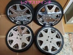 レグザス17インチタイヤホイール 4本セットのサムネイル