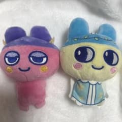 たまごっち ボールチェーン付き ぬいぐるみ エンジェル まめっち 2点セット
