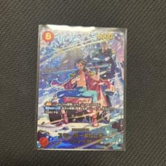 スモーカー&たしぎ SP EB04-003 エッグヘッドクライシス - メルカリ