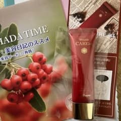 リンクルケアイストのサムネイル