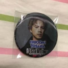 登坂広臣 チェンジング缶バッジのサムネイル