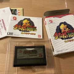 チョコボの不思議なダンジョン　ワンダースワン チョコボの不思議なダンジョン for ワンダースワン - メルカリ