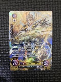 ファイアーエムブレム サイファ SR 新たな未来を拓く王 カムイ (透魔